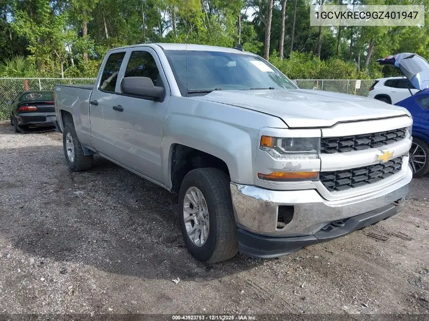1GCVKREC9GZ401947 2016 Chevrolet Silverado 1500 2Lt