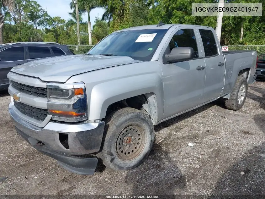 1GCVKREC9GZ401947 2016 Chevrolet Silverado 1500 2Lt