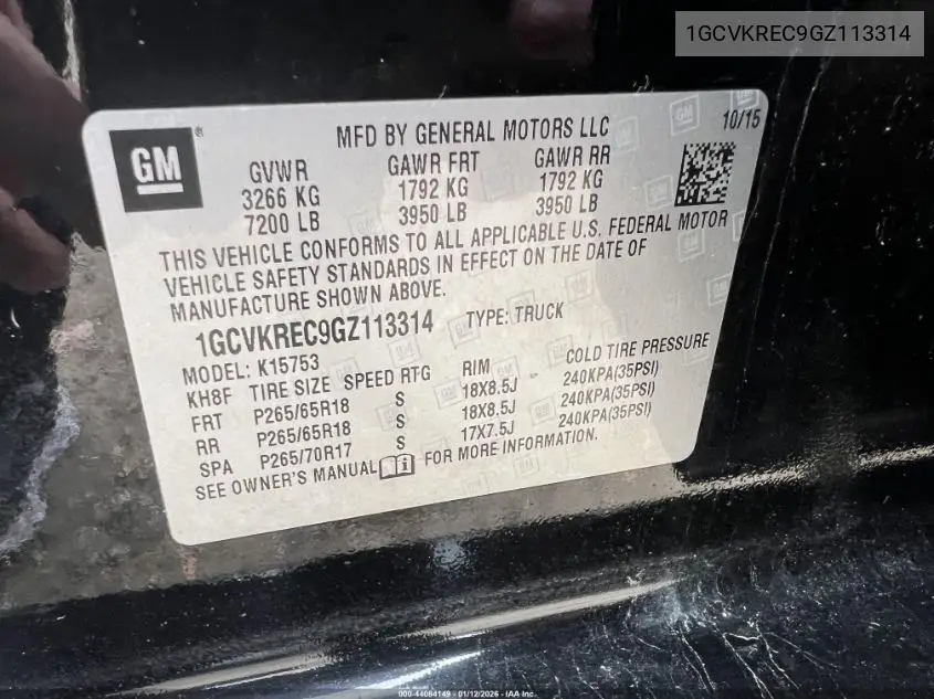 1GCVKREC9GZ113314 2016 Chevrolet Silverado K1500 Lt