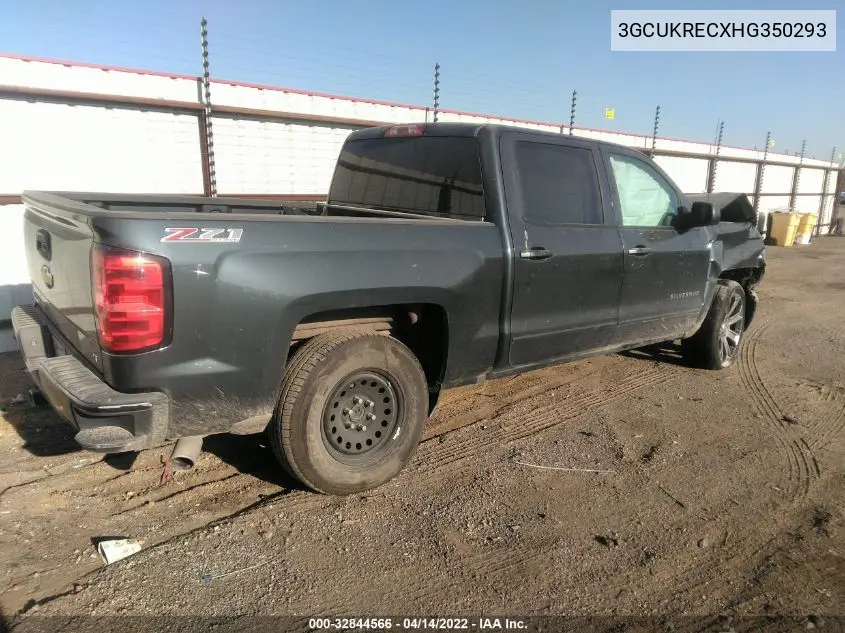 3GCUKRECXHG350293 2017 Chevrolet Silverado 1500 2Lt