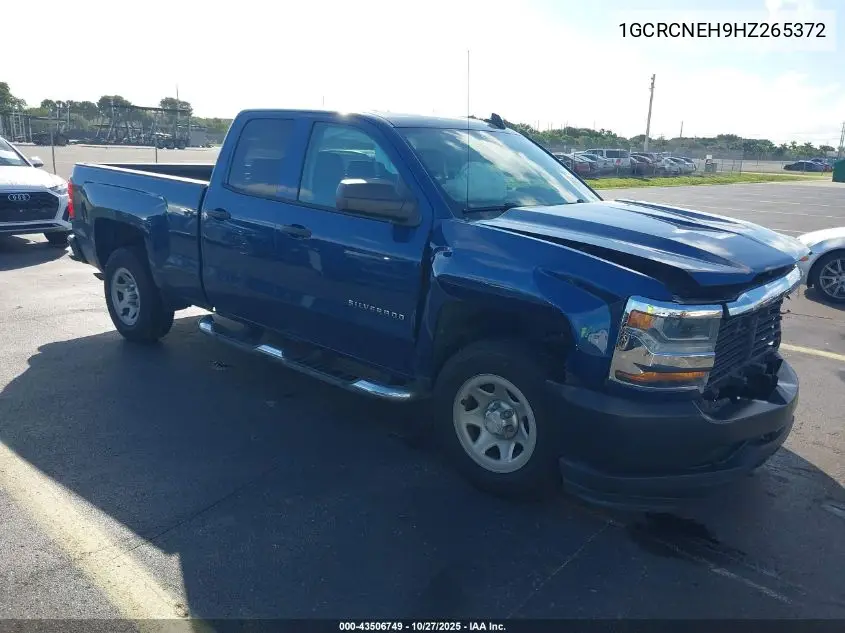 1GCRCNEH9HZ265372 2017 Chevrolet Silverado 1500 Wt