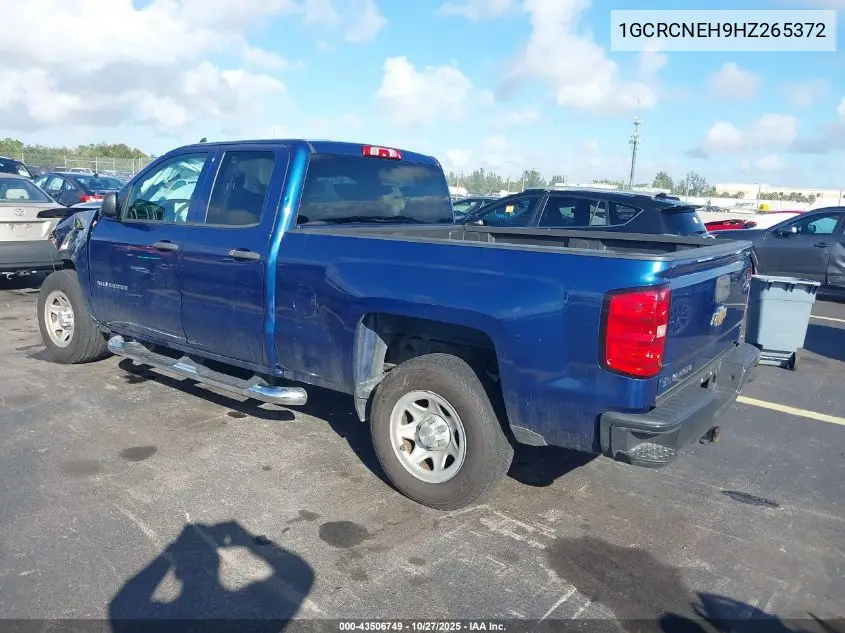 1GCRCNEH9HZ265372 2017 Chevrolet Silverado 1500 Wt