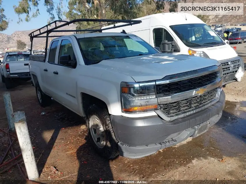 2GCRCNEC3K1165417 2019 Chevrolet Silverado 1500 Ld Work Truck