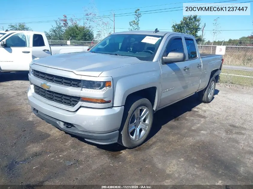 2GCVKMEC6K1237447 2019 Chevrolet Silverado 1500 Ld Silverado Custom