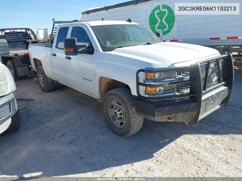 2GC2KREG6K1153213 2019 Chevrolet Silverado 2500Hd Wt