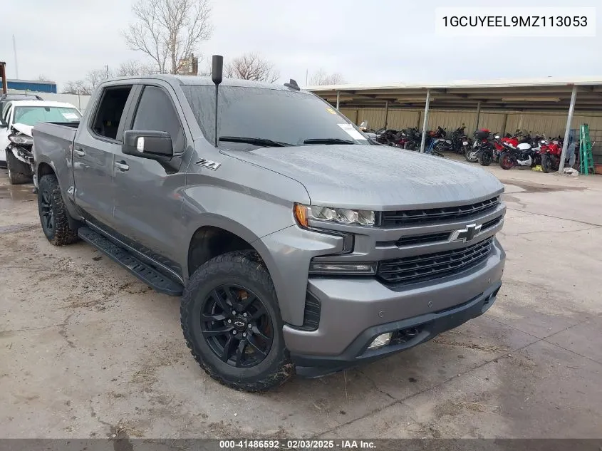2021 Chevrolet Silverado