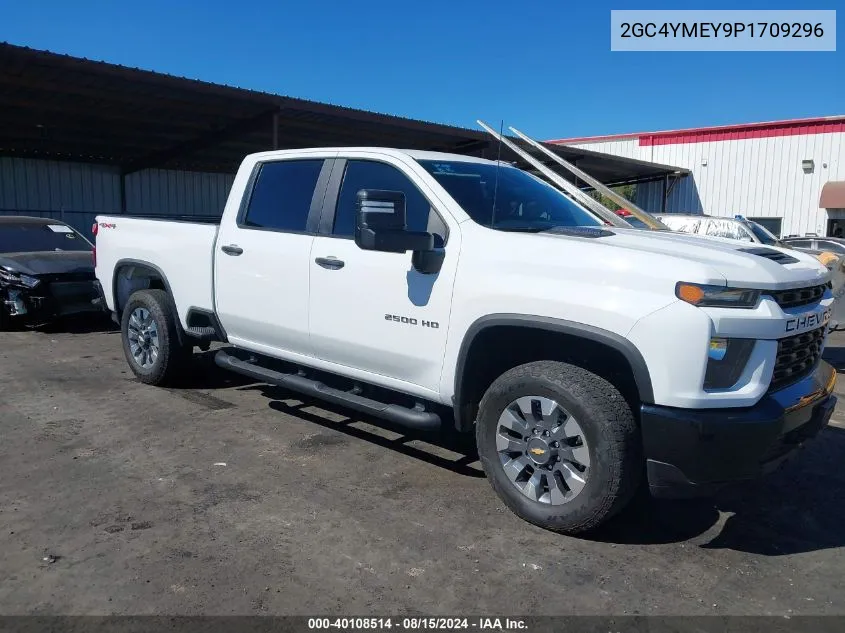 2GC4YMEY9P1709296 2023 Chevrolet Silverado 2500Hd K2500 Custom