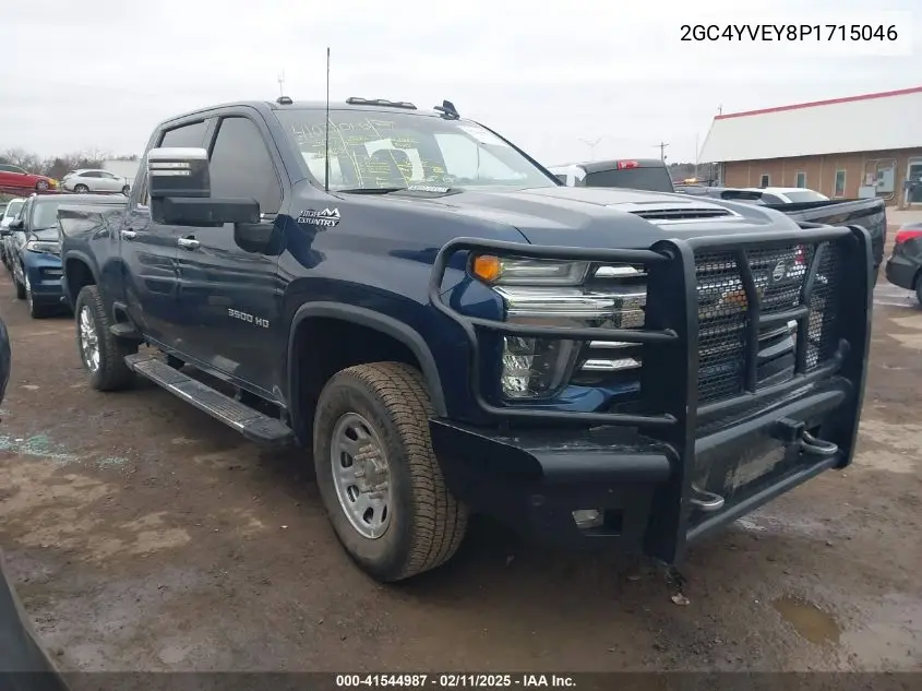 2023 Chevrolet Silverado