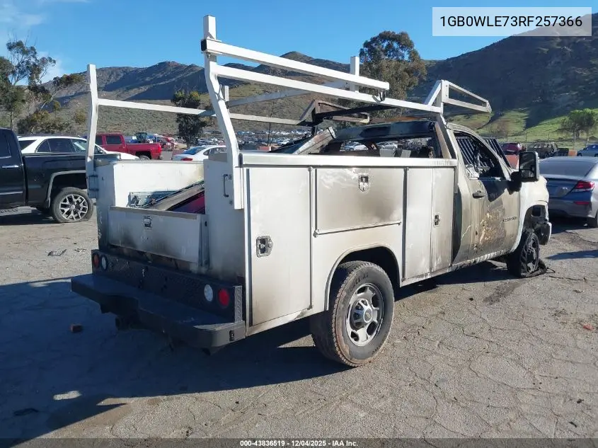 1GB0WLE73RF257366 2024 Chevrolet Silverado 2500Hd 2Wd Long Bed Work Truck