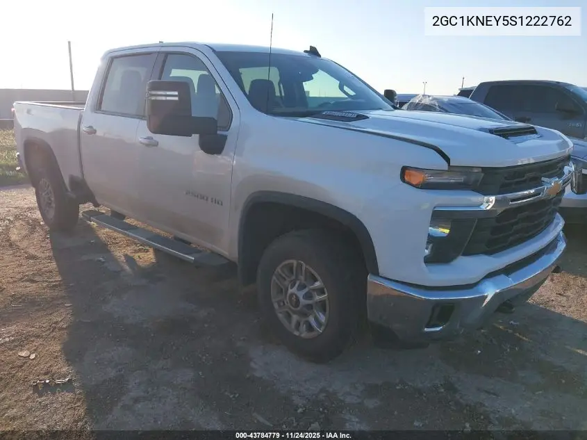 2GC1KNEY5S1222762 2025 Chevrolet Silverado 2500Hd 4Wd Standard Bed Lt