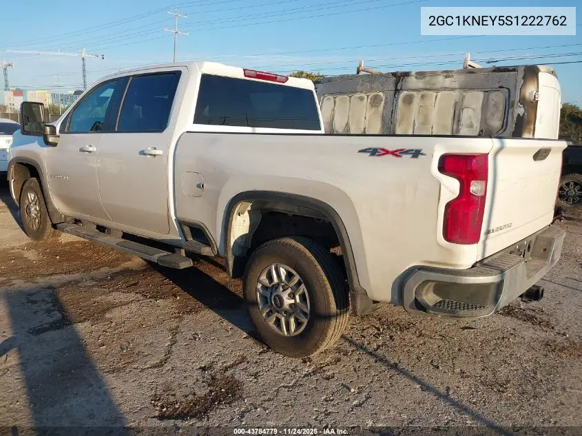 2GC1KNEY5S1222762 2025 Chevrolet Silverado 2500Hd 4Wd Standard Bed Lt