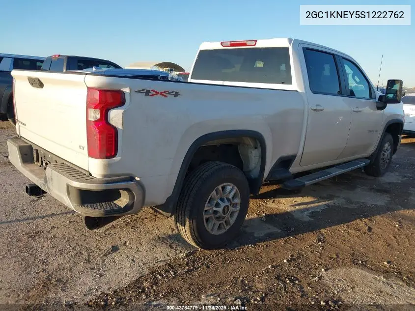 2GC1KNEY5S1222762 2025 Chevrolet Silverado 2500Hd 4Wd Standard Bed Lt
