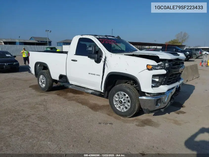 1GC0ALE79SF223433 2025 Chevrolet Silverado 2500Hd 2Wd Long Bed Work Truck