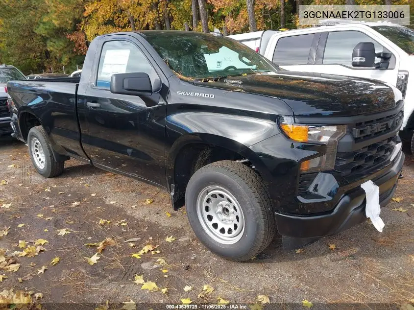 3GCNAAEK2TG133006 2026 Chevrolet Silverado 1500 2Wd Long Bed Wt