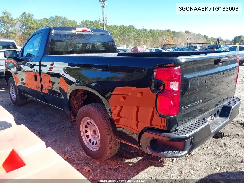 3GCNAAEK7TG133003 2026 Chevrolet Silverado 1500 2Wd Long Bed Wt