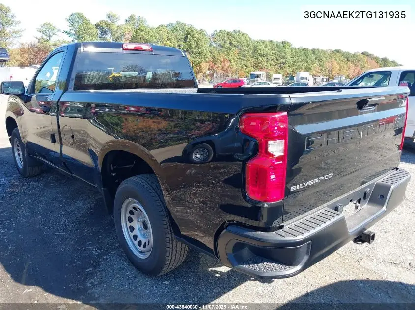 3GCNAAEK2TG131935 2026 Chevrolet Silverado 1500 2Wd Long Bed Wt