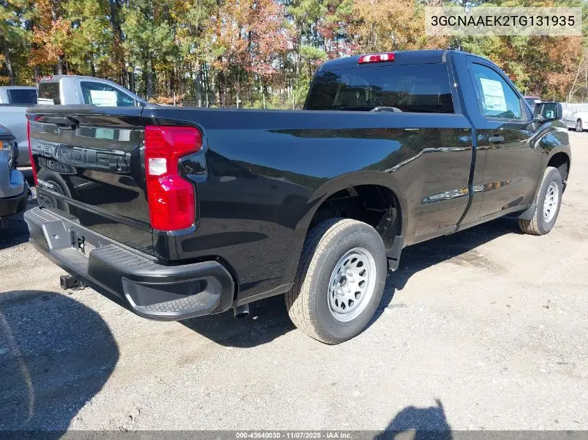 3GCNAAEK2TG131935 2026 Chevrolet Silverado 1500 2Wd Long Bed Wt