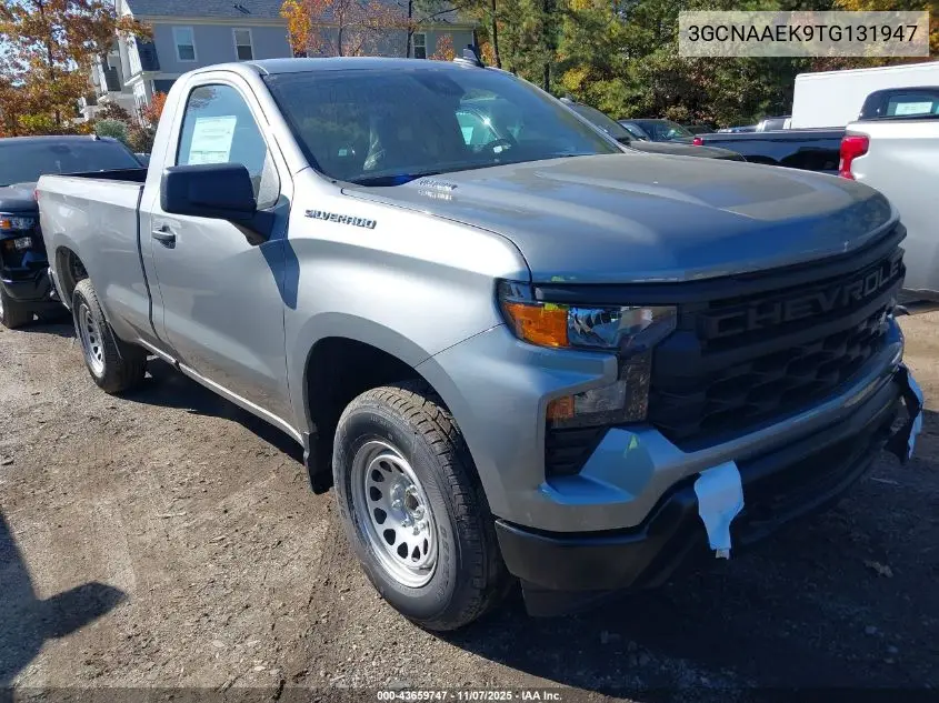 3GCNAAEK9TG131947 2026 Chevrolet Silverado 1500 2Wd Long Bed Wt