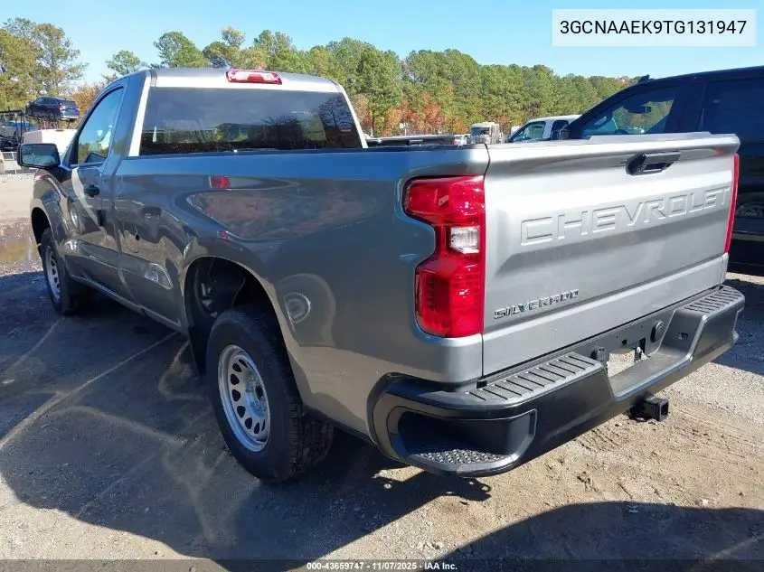 3GCNAAEK9TG131947 2026 Chevrolet Silverado 1500 2Wd Long Bed Wt