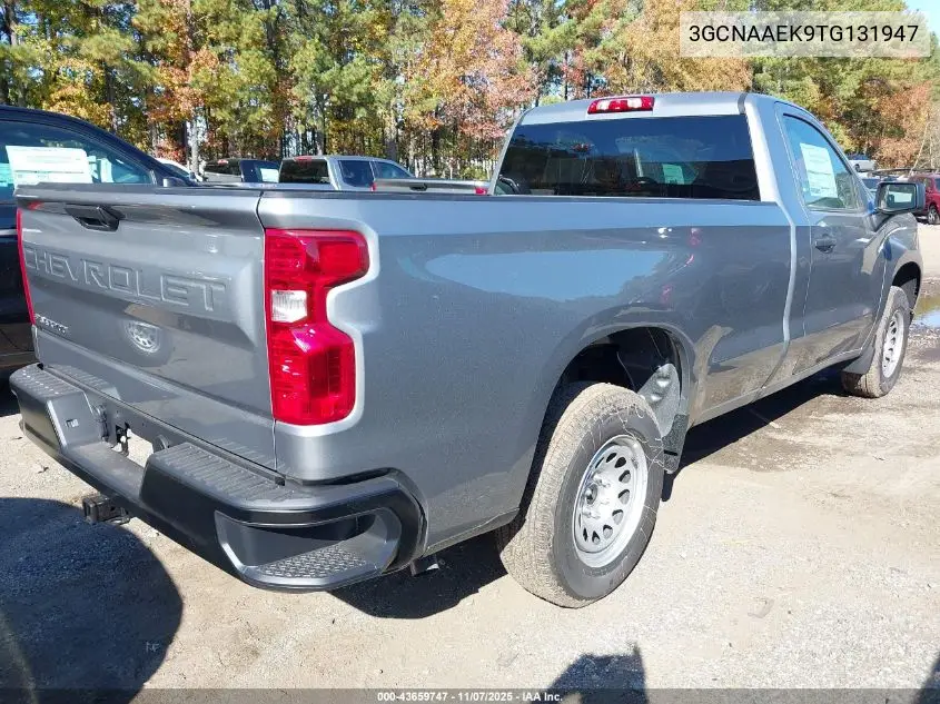 3GCNAAEK9TG131947 2026 Chevrolet Silverado 1500 2Wd Long Bed Wt