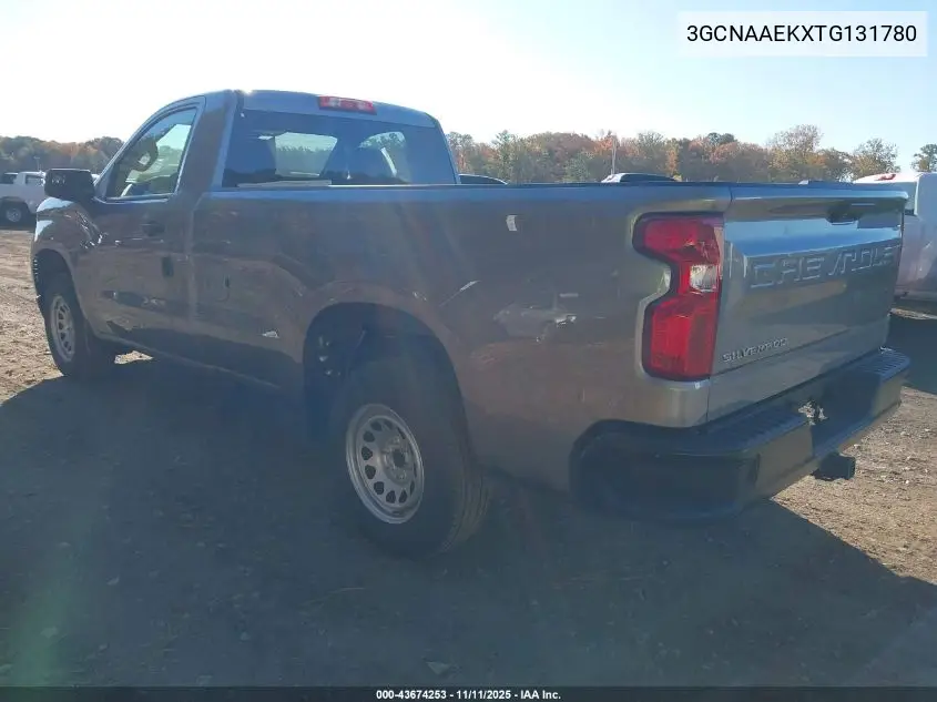 3GCNAAEKXTG131780 2026 Chevrolet Silverado 1500 2Wd Long Bed Wt