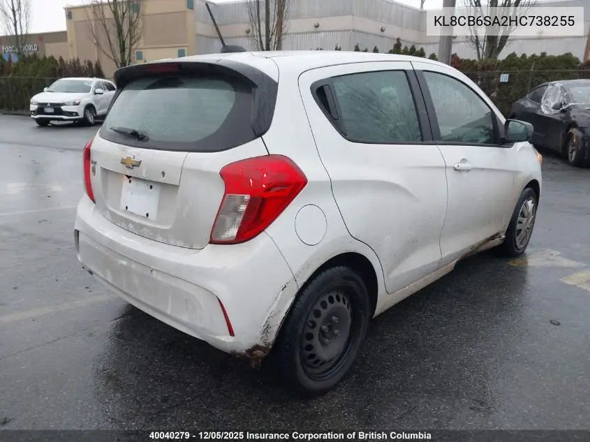 KL8CB6SA2HC738255 2017 Chevrolet Spark