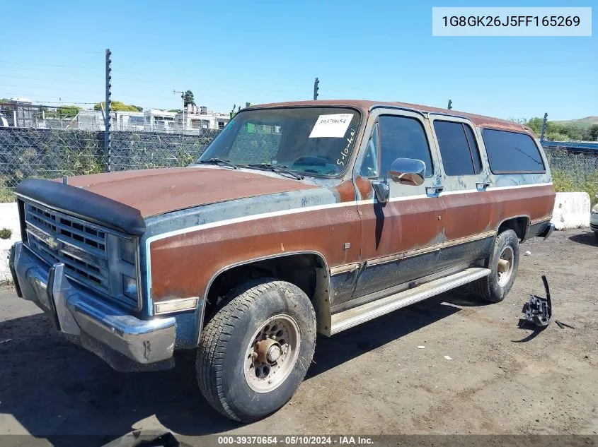 1G8GK26J5FF165269 1985 Chevrolet Suburban K2