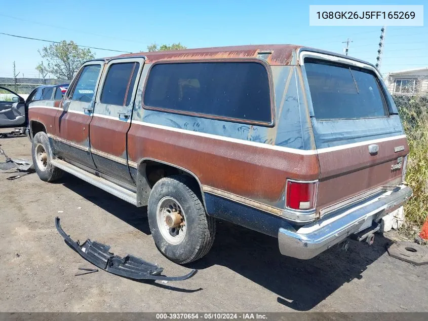 1985 Chevrolet Suburban K2 VIN: 1G8GK26J5FF165269 Lot: 39370654