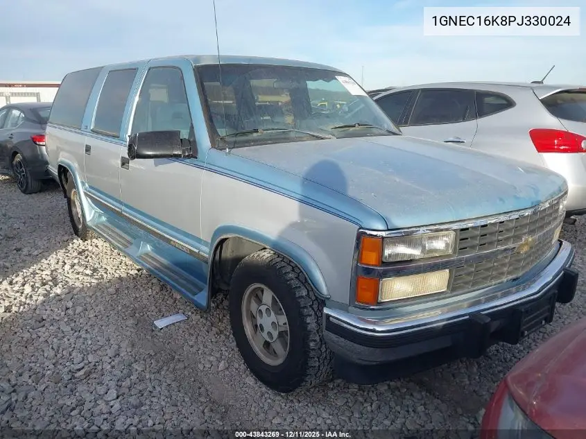 1GNEC16K8PJ330024 1993 Chevrolet Suburban C1500