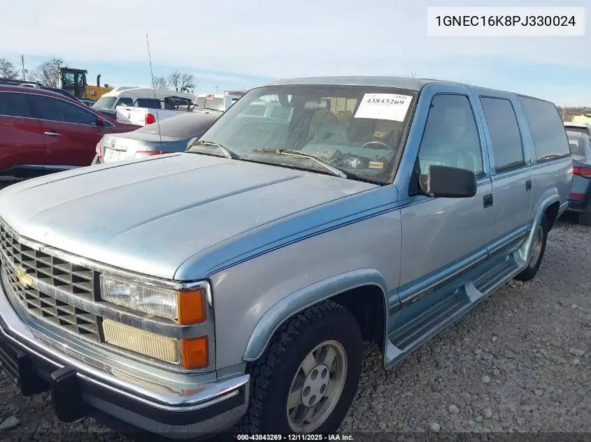1GNEC16K8PJ330024 1993 Chevrolet Suburban C1500