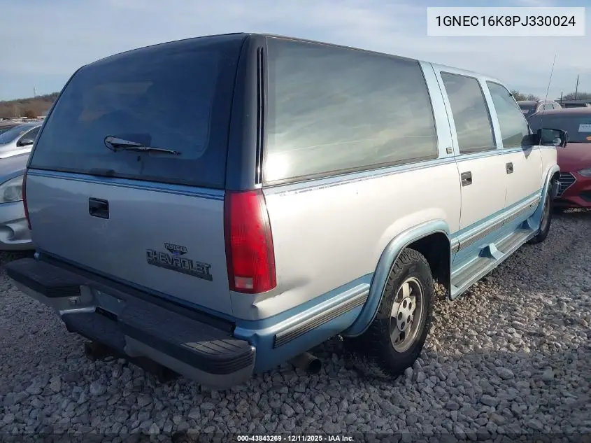 1GNEC16K8PJ330024 1993 Chevrolet Suburban C1500
