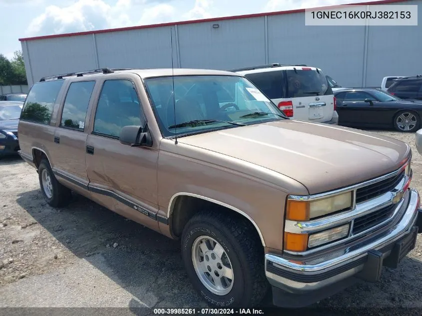 1994 Chevrolet Suburban C1500 VIN: 1GNEC16K0RJ382153 Lot: 39985261