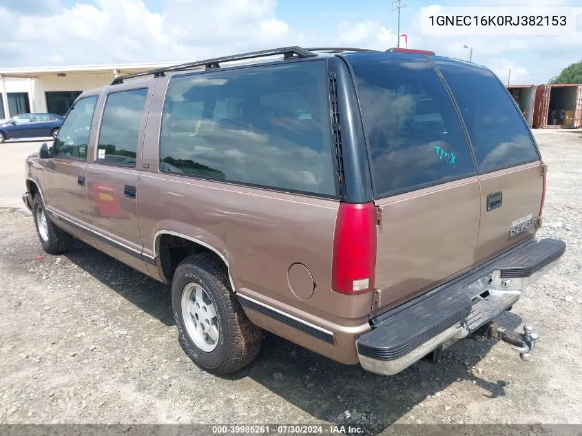 1994 Chevrolet Suburban C1500 VIN: 1GNEC16K0RJ382153 Lot: 39985261