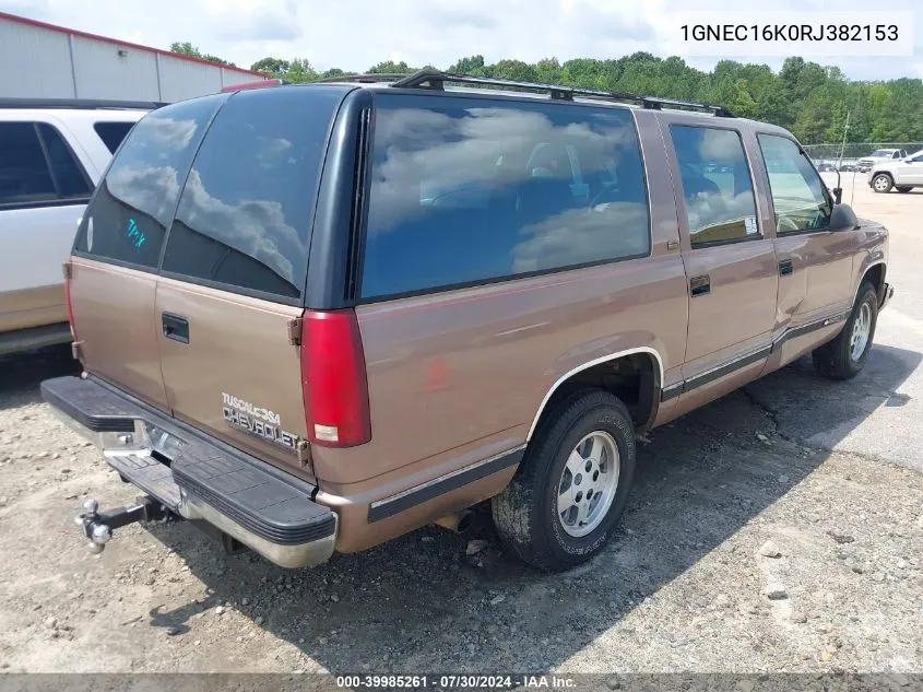 1994 Chevrolet Suburban C1500 VIN: 1GNEC16K0RJ382153 Lot: 39985261