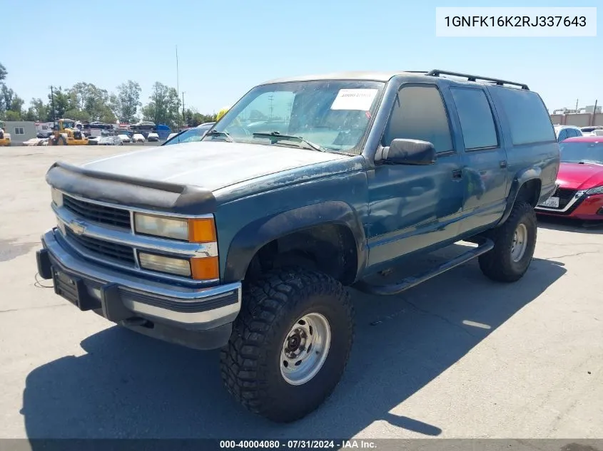 1994 Chevrolet Suburban K1500 VIN: 1GNFK16K2RJ337643 Lot: 40004080