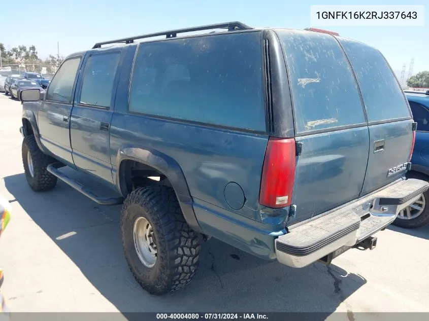 1994 Chevrolet Suburban K1500 VIN: 1GNFK16K2RJ337643 Lot: 40004080