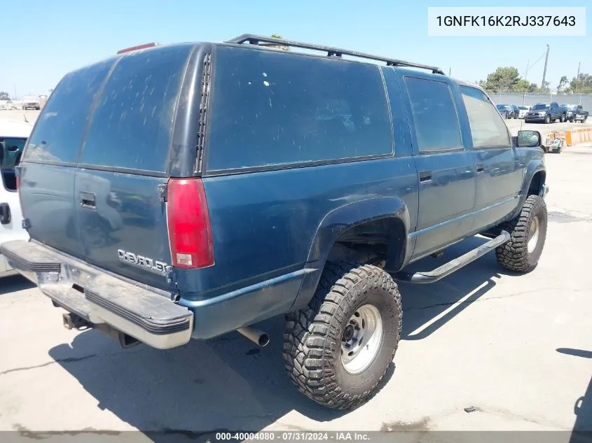 1994 Chevrolet Suburban K1500 VIN: 1GNFK16K2RJ337643 Lot: 40004080