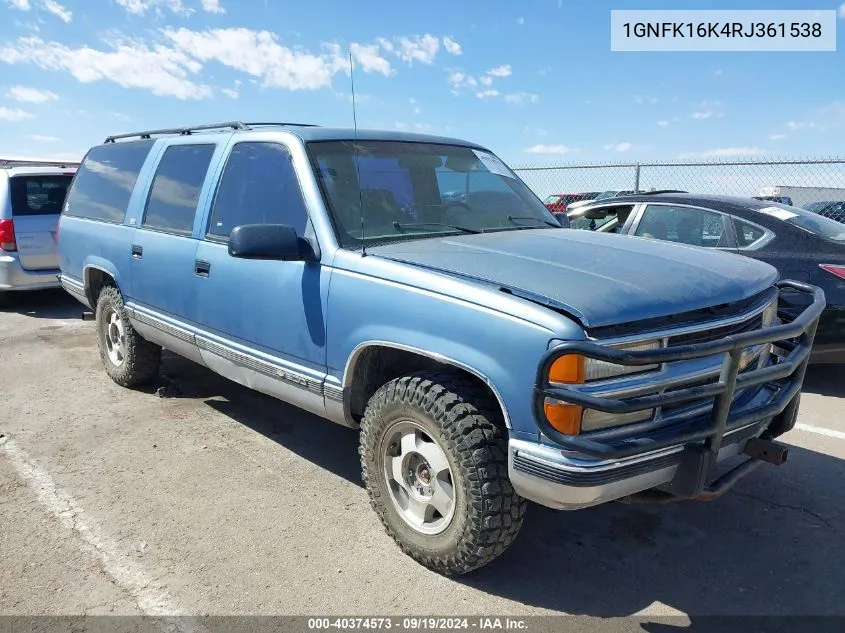 1GNFK16K4RJ361538 1994 Chevrolet Suburban K1500