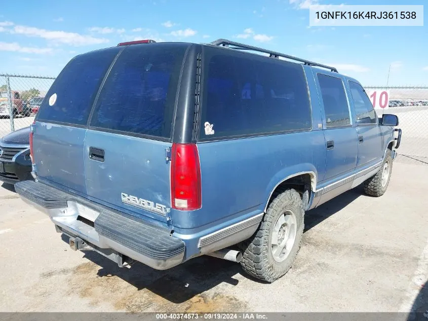 1GNFK16K4RJ361538 1994 Chevrolet Suburban K1500