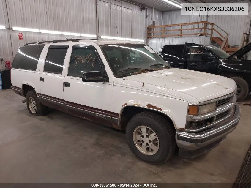 1995 Chevrolet Suburban C1500 VIN: 1GNEC16KXSJ336206 Lot: 39361508