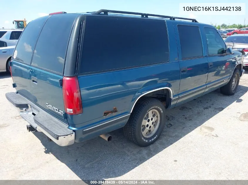 1995 Chevrolet Suburban C1500 VIN: 1GNEC16K1SJ442138 Lot: 39419439