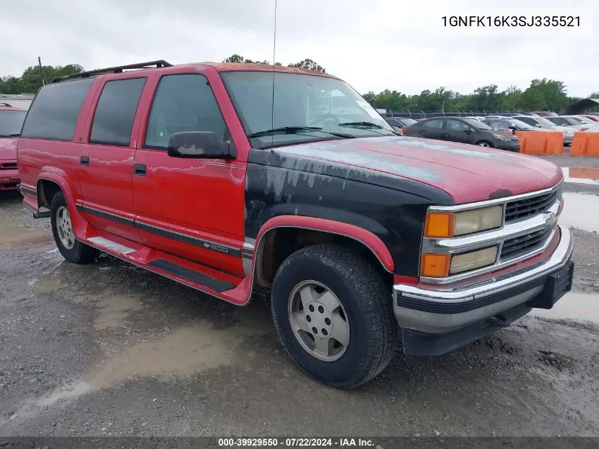 1995 Chevrolet Suburban K1500 VIN: 1GNFK16K3SJ335521 Lot: 39929550