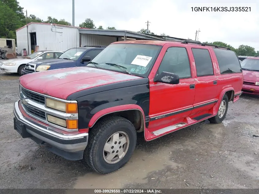 1995 Chevrolet Suburban K1500 VIN: 1GNFK16K3SJ335521 Lot: 39929550