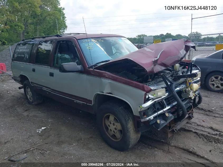 1995 Chevrolet Suburban K1500 VIN: 1GNFK16K2SJ448120 Lot: 39945286