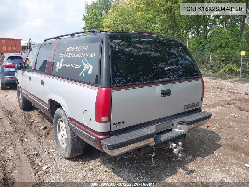 1995 Chevrolet Suburban K1500 VIN: 1GNFK16K2SJ448120 Lot: 39945286