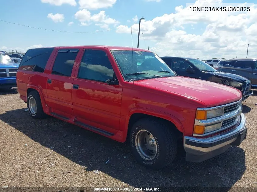 1GNEC16K4SJ360825 1995 Chevrolet Suburban C1500