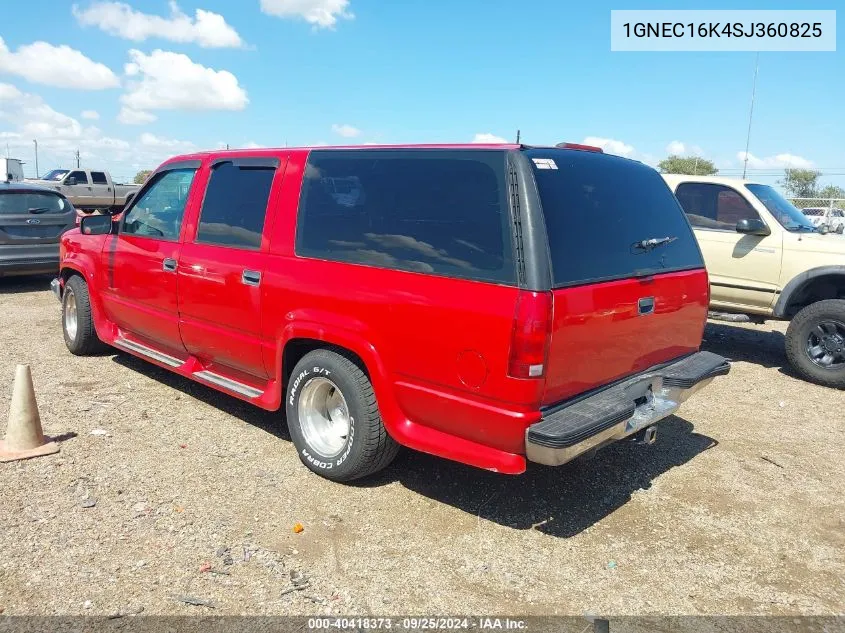 1GNEC16K4SJ360825 1995 Chevrolet Suburban C1500