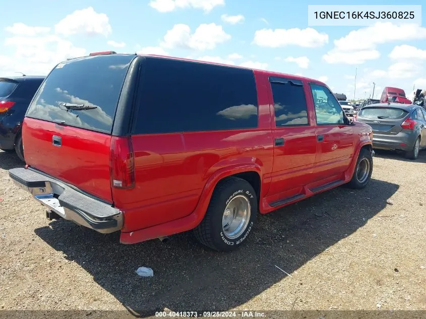 1GNEC16K4SJ360825 1995 Chevrolet Suburban C1500