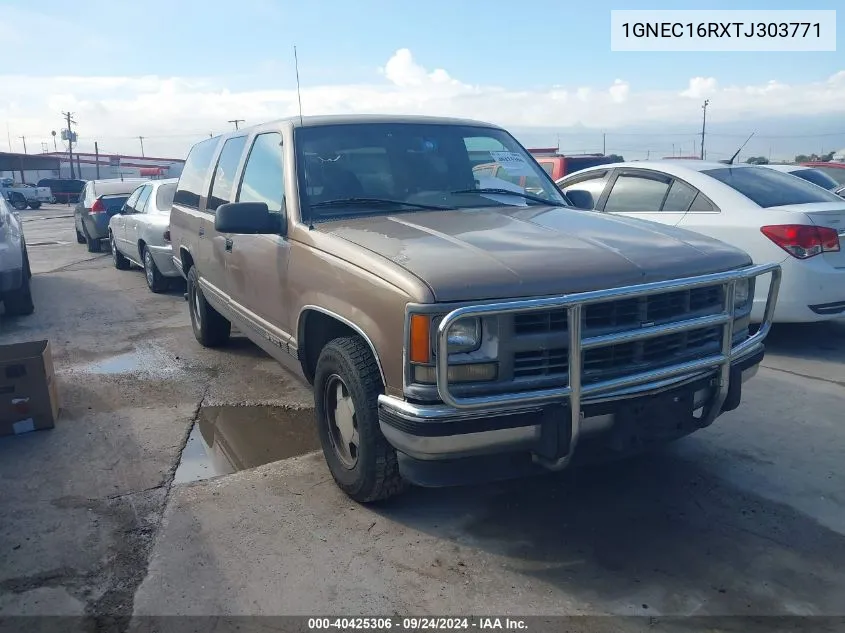 1GNEC16RXTJ303771 1996 Chevrolet Suburban C1500