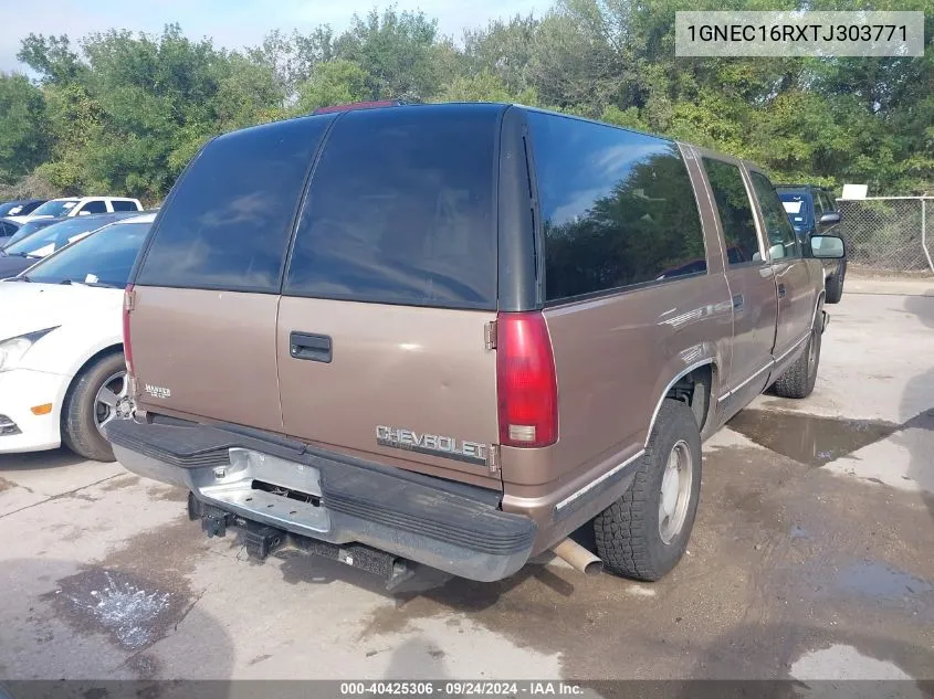 1996 Chevrolet Suburban C1500 VIN: 1GNEC16RXTJ303771 Lot: 40425306